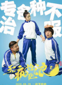 10分鐘在線觀看高清www全集資源在線觀看