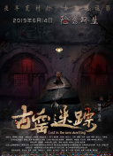 貴妃網(wǎng)bd