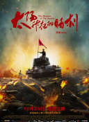 上原瑞穗