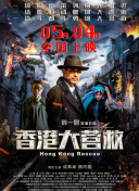 特殊精油按摩2