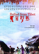 最終流放:銀翼之法姆在線觀看免費高清