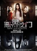 愛(ài)、死亡和機(jī)器人第三季第01集