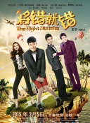 十一天十一夜6hd高清