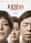 7080電影高清在線觀看