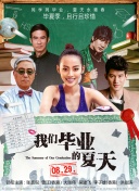 八戒八戒看片在線觀看5bd