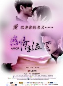 小小影視觀看手機在線觀看