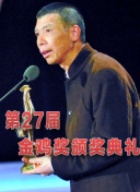 野花社區(qū)在線觀看高清3高清完整在線觀看