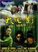 小西麻衣