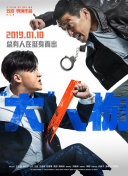 月光影院在線觀看完整版bd在線觀看(高清完整版)