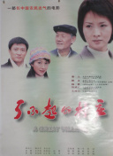 4399在線觀看在線觀看hd高清