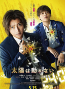 野花中文觀看3bd在線播放
