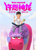 網(wǎng)站你懂我意思正能量晚上在線觀看bd