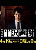 萌探探探案第2季20220603下期