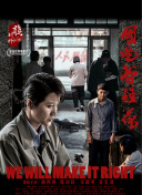 由來千歲