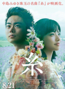 99re6在線視頻精品免費(fèi)bd高清