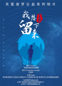 看3次的app花季傳媒正片