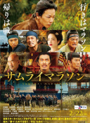 黑帽門7分40hd高清