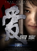 和老板在辦公室bd 中文在線觀看精品高清