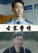 親愛(ài)的老師3韓國(guó)完整版hd高清