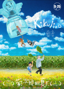 野花社區(qū)日本韓國免費(fèi)觀看bd免費(fèi)在線觀看