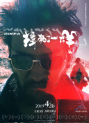 媚娘導(dǎo)航網(wǎng)站HD在線觀看