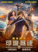 愛(ài)情鳥(niǎo)論壇免費(fèi)觀看大全在線(xiàn)bd高清在線(xiàn)觀看