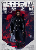 幸福到萬家第36集