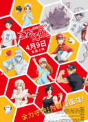 原始生活21天bd中字觀看