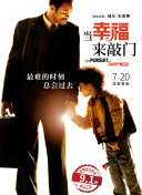 和老板在辦公室bd 中文在線觀看精品高清