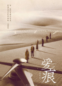 run away無刪減完整版高清在線觀看