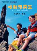 青蘋果樂園影視大全bd高清