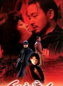 國光幫幫忙(2021)第20210324期