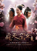 美味的性愛免費(fèi)觀看