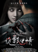 好媽媽電影觀看完整版bd
