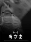 阪井真紀(jì)