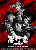 兩個(gè)人的bd高清在線觀看韓國hd高清在線