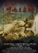 愛情鳥論壇免費觀看大全在線bd高清在線觀看