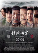 小野寺梨紗