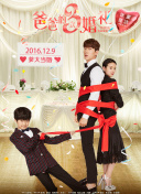 隋唐英雄3dvd版在線觀看(高清完整版)