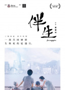 宮本陽子