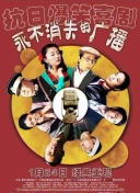 兩個(gè)人的bd高清在線觀看bd