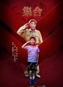 高H辣肉辦公室HD高清
