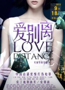 9420高清完整版在線觀看全集在線完整版