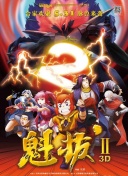 午夜dj在線觀看高清直播高清手機(jī)在線看