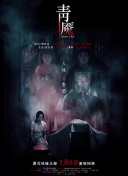 午夜dj在線觀看完整高清在線影院hd高清