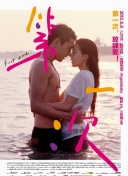 2012中文字幕在線高清hd高清
