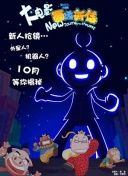 eva 新世紀福音戰(zhàn)士在線觀看高清