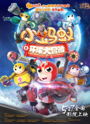 秋霞網(wǎng)hd高清