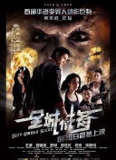 野花視頻在線(xiàn)觀(guān)看免費(fèi)播放高清bd高清在線(xiàn)觀(guān)看