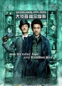 年輕的小峓子2在錢hd高清